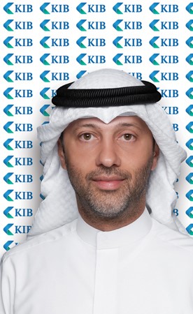 20.4 مليون دينار صافي أرباح KIB في 9 أشهر.. بنمو 26  20.4 مليون دينار صافي أرباح KIB في 9 أشهر.. بنمو 26