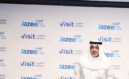 بالفيديو.. طيران الجزيرة و Visit Kuwait توقعان اتفاقية تعاون بالفيديو.. طيران الجزيرة و Visit Kuwait توقعان اتفاقية تعاون