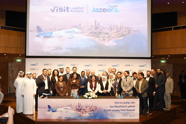 بالفيديو.. طيران الجزيرة و Visit Kuwait توقعان اتفاقية تعاون بالفيديو.. طيران الجزيرة و Visit Kuwait توقعان اتفاقية تعاون