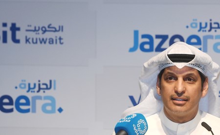 بالفيديو.. طيران الجزيرة و Visit Kuwait توقعان اتفاقية تعاون بالفيديو.. طيران الجزيرة و Visit Kuwait توقعان اتفاقية تعاون