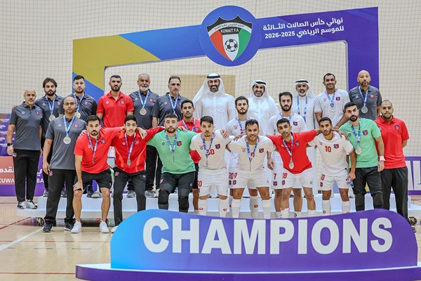 اليرموك بطلاً لكأس كرة الصالات