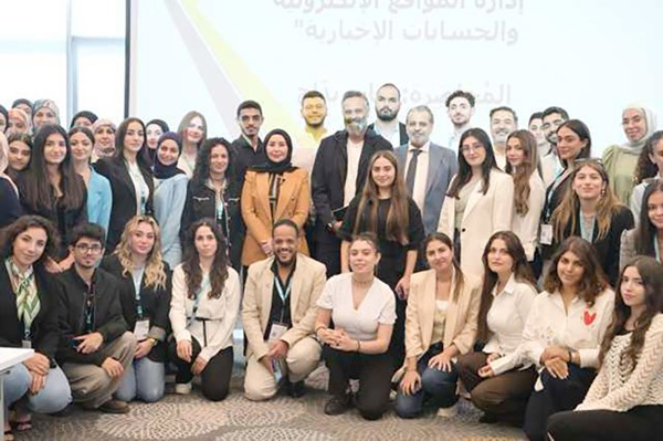 ملتقى الإعلام العربي يختتم أعماله في بيروت وتأكيد على دور الإعلام في تحقيق التنمية المستدامة ملتقى الإعلام العربي يختتم أعماله في بيروت وتأكيد على دور الإعلام في تحقيق التنمية المستدامة