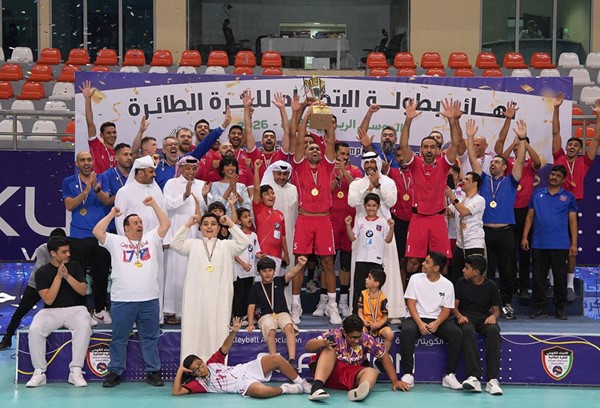 الكويت بطلا لكأس الاتحاد لكرة الطائرة