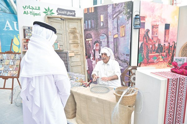  التجاري يختتم فعاليات حملة يا زين تراثنا في نسختها الرابعة عشرة