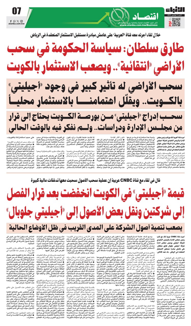 وصف الصورة