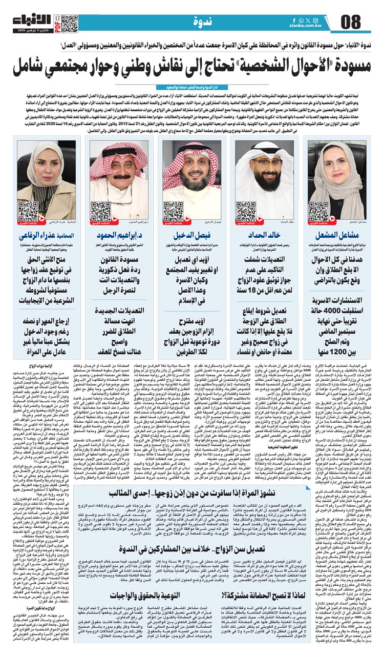 وصف الصورة