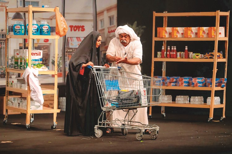  الباب يوسع جمل .. كوميديا اجتماعية بـ تكنيك قديم