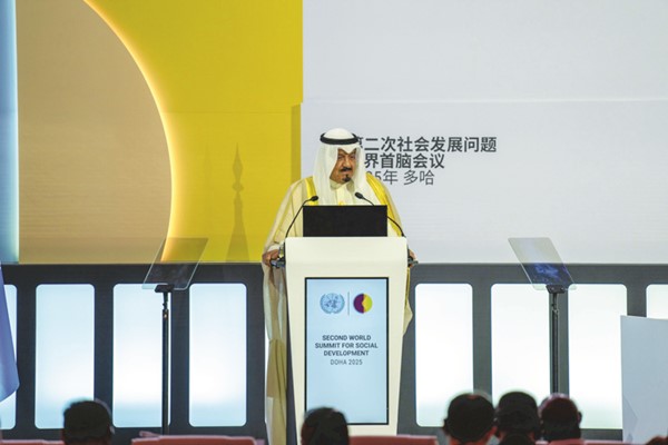 ممثل صاحب السمو الأمير الشيخ مشعل الأحمد سمو الشيخ أحمد العبدالله رئيس مجلس الوزراء يلقي كلمة الكويت في مؤتمر القمة العالمي الثاني للتنمية الاجتماعية