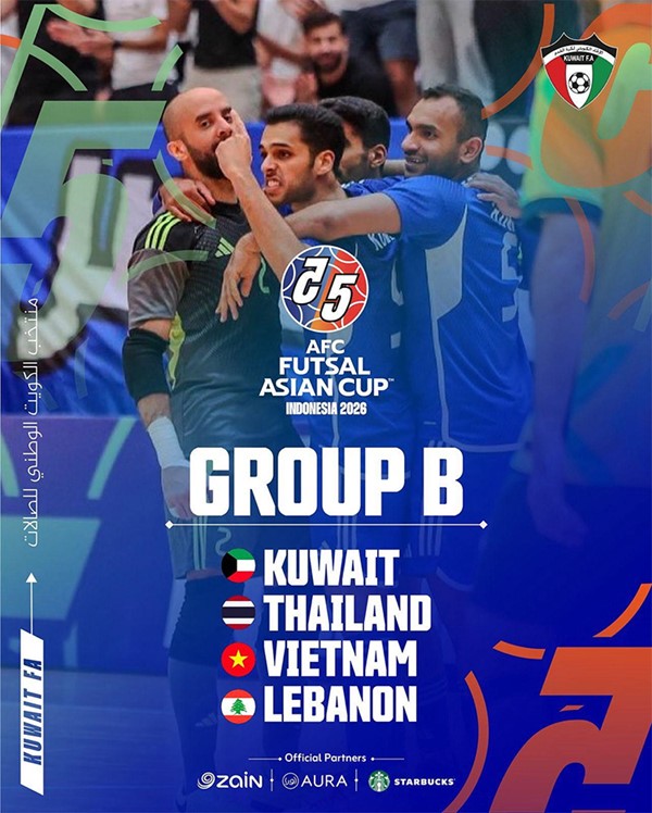"أزرق الصالات" في المجموعة الثانية لكأس آسيا 2026