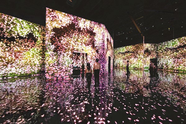 جانب من Arte Museum