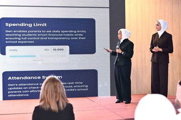 أحد العروض التعريفية خلال الملتقى