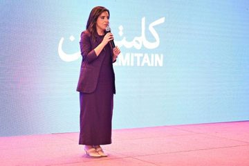 النسخة السادسة من ملتقى "كلمتين" تؤكد دور الإبداع في تنمية المجتمع ودعم الاقتصاد الوطني