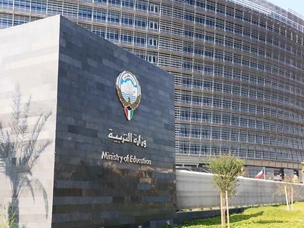 «التربية»: إحالة 150 موظفاً خدموا 34 سنة إلى التقاعد.. وتأجيل المعلمين لنهاية العام الدراسي