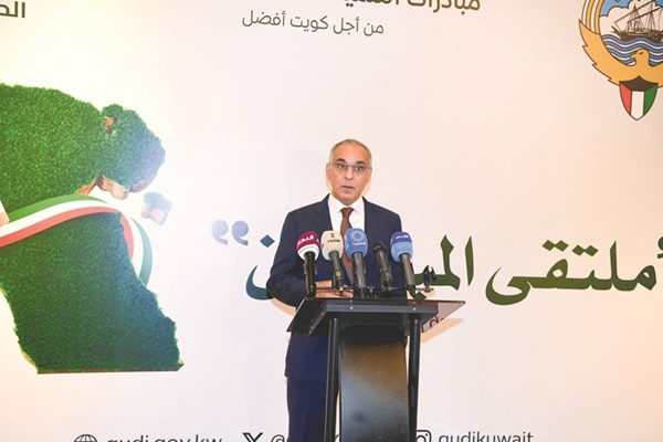 د.محمد الجسار