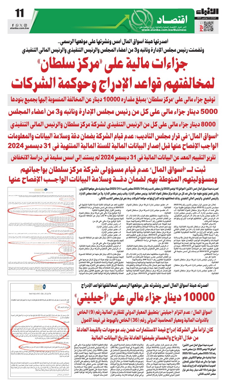 وصف الصورة