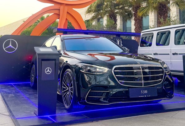  الملا أوتوموبيلز رعت منتدى الأعمال الخليجي ـ الأوروبي 2025