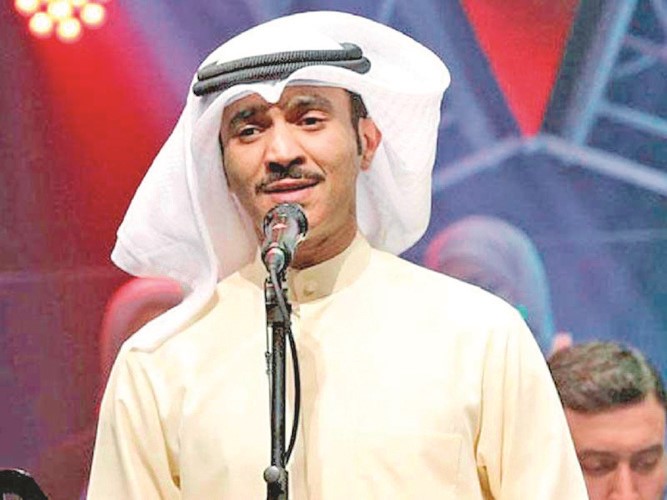 مطرف المطرف