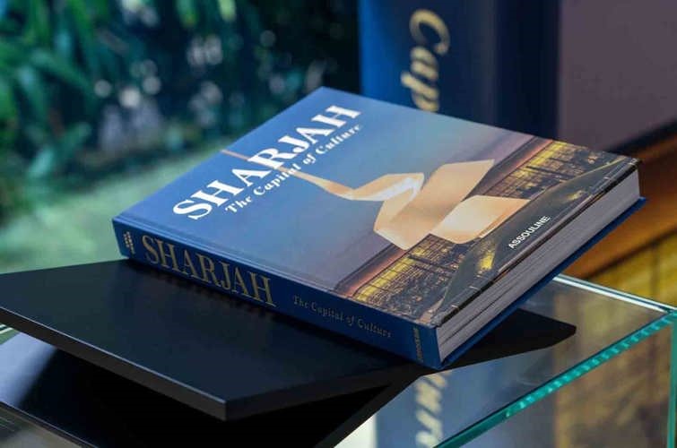 بدور القاسمي تشهد إطلاق كتاب «الشارقة: عاصمة الثقافة»
