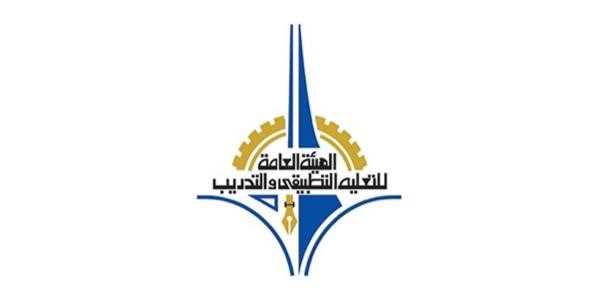 «التطبيقي»: فتح باب تغيير التخصص للطلبة من 16 حتى 27 الجاري