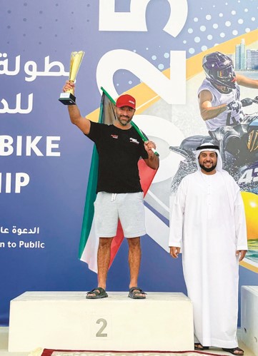 يوسف العبدالرزاق أثناء التتويج