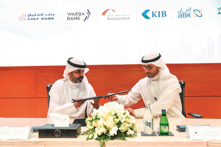  الوطني و بيت التمويل يقودان تمويلا مشتركا لـ البترول بـ 1.5 مليار دينار