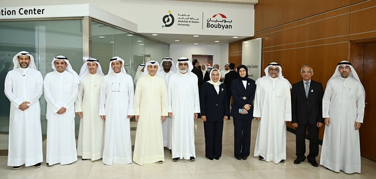 افتتاح مركز الابتكار في جامعة عبدالله السالم برعاية بوبيان 