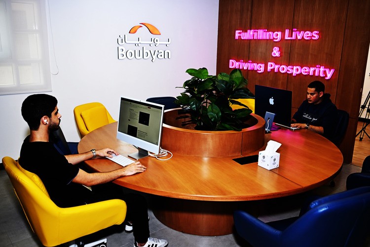 افتتاح مركز الابتكار في جامعة عبدالله السالم برعاية بوبيان 