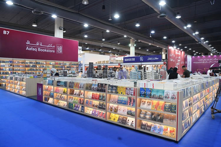 آلاف الكتب التي يزخر بها معرض الكتاب في دورته 48	(قاسم باشا)
