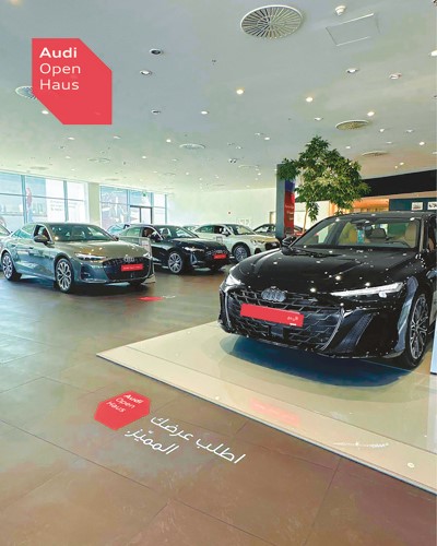 «Audi Open Haus» قدم تجربة استثنائية لزواره