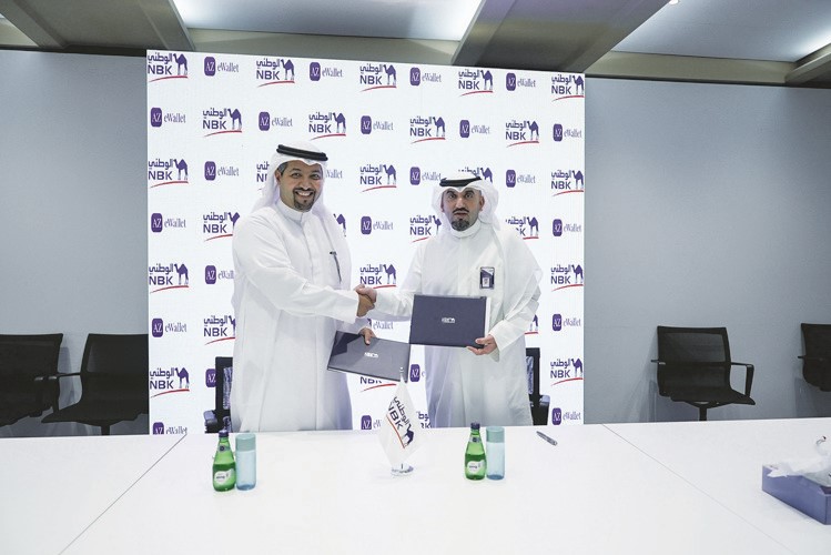  الوطني يتعاون مع AZ eWallet لتعزيز الابتكار بالتكنولوجيا المالية