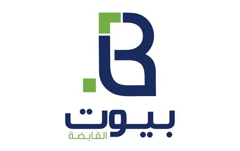 الخنه: نستهدف وصول محفظة مشاريع بيوت إلى 500 مليون دينار