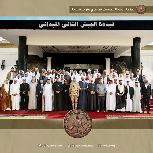 قيادة الجيش الثاني الميداني تستقبل شيوخ وعواقل وممثلي المجتمع المدني بشمال سيناء