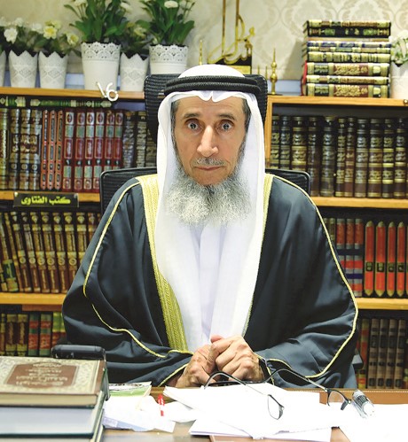 د.ناظم المسباح