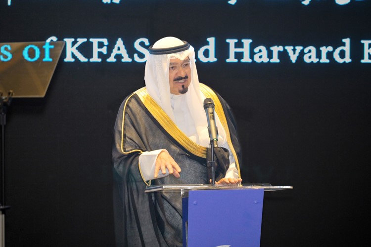 سمو الشيخ أحمد العبدالله رئيس مجلس الوزراء يلقي كلمة خلال الاحتفاء بمرور 25 عاما على إطلاق البرنامج التنفيذي المشترك بين مؤسسة الكويت للتقدم العلمي وكلية كينيدي بجامعة هارفارد
