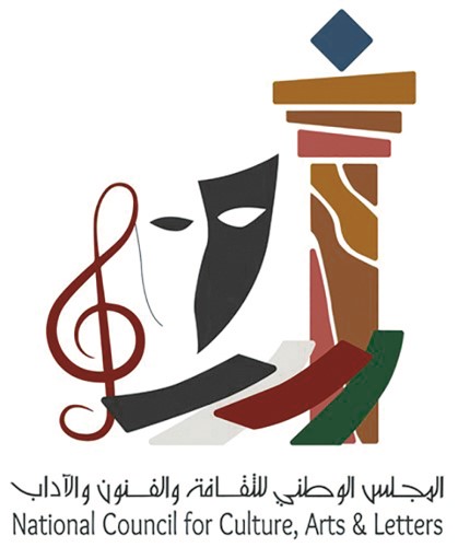 المنصور شخصية «الكويت المسرحي الـ 25»
