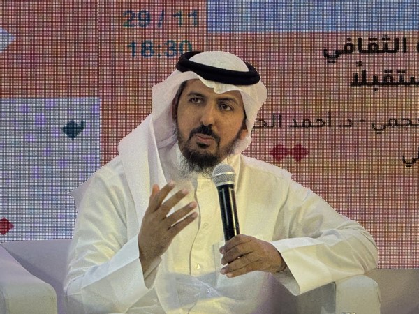  د.فواز العجمي