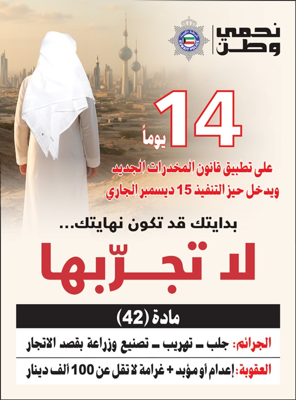 وصف الصورة