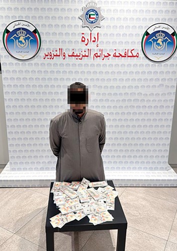 سقوط شبكة احتيال تروّج لدولارات مزيّفة في قبضة «الأمن الجنائي»