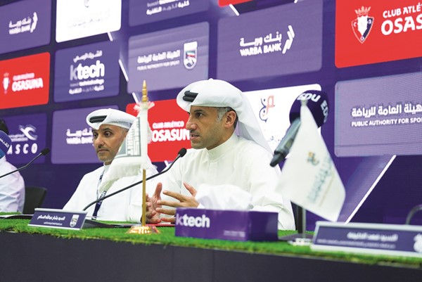 Aupa Ya Kuwait.. انطلاقة تاريخية نحو الاحتراف الرياضي بالشراكة بين ktech وأوساسونا الإسباني