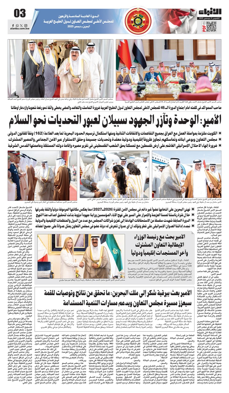 وصف الصورة