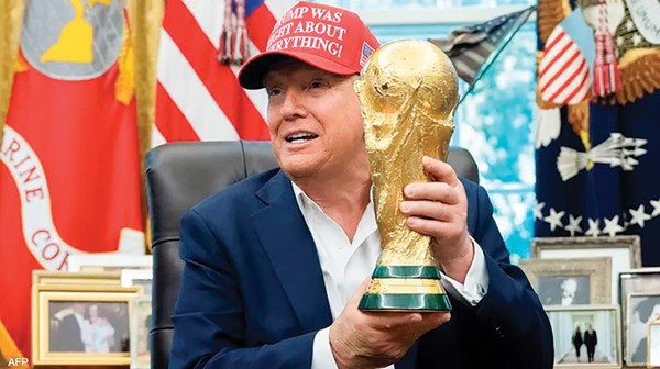 قرعة كأس العالم 2026 في واشنطن اليوم