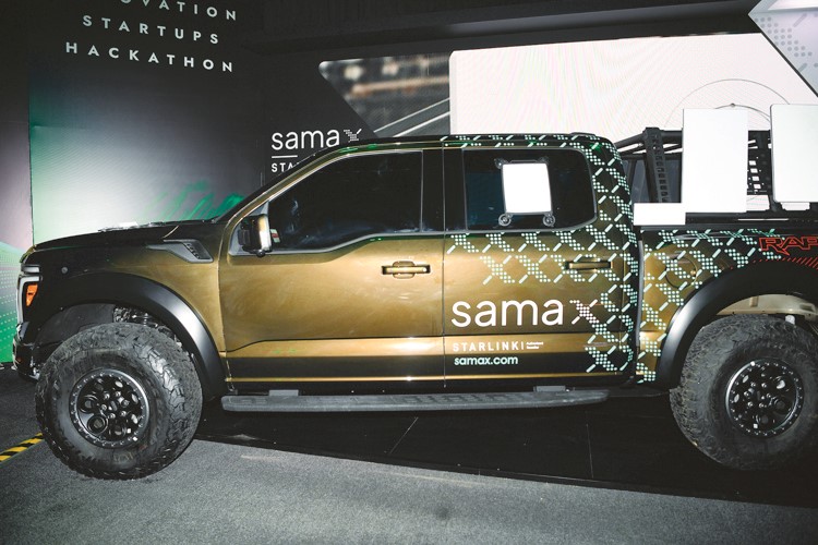 شركة Sama X تستعرض مجموعة شاملة من حلول الإنترنت المتقدمة المعتمدة على منظومة الإنترنت الفضائي