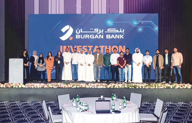 صورة جماعية للمشاركين في Investathon الأول من نوعه بالكويت