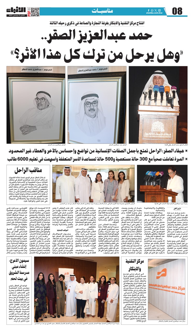 وصف الصورة