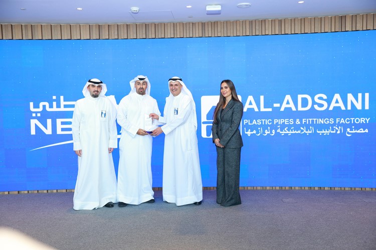 «الوطني» يُطلق حلولاً تمويلية لبناء وترميم وتجديد المنازل