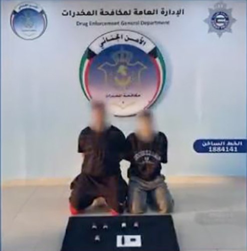 النيابة العامة: قانون المخدرات الجديد رادع ويتصدى للجريمة المنظمة