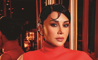 كاريس بشار.. بـ «خمس أرواح»