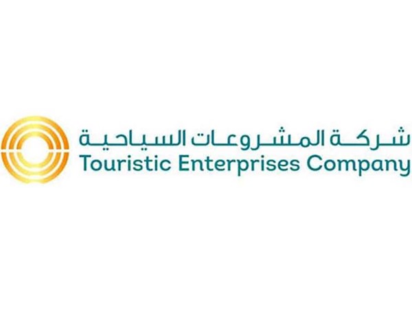 «أركان» تفوز بمناقصة لتطوير مجمع أحواض سباحة