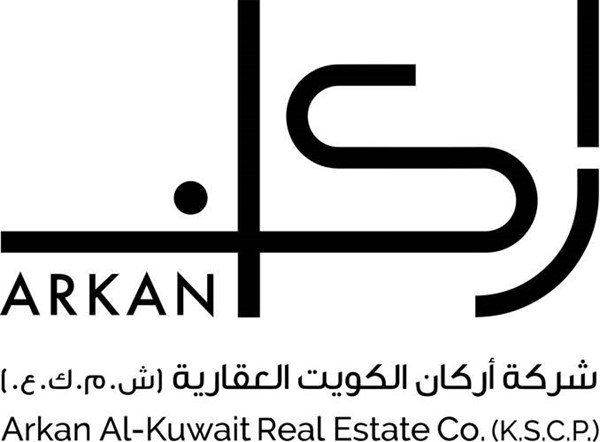 «أركان» تفوز بمناقصة لتطوير مجمع أحواض سباحة