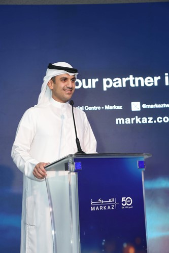  المركز يستعرض الفرص الاستثمارية بمؤتمره السنوي النظرة المستقبلية 2026 